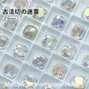 8*8mm Quadrado Gordo Diamante de Vidro K9 Acessórios para Roupas DIY Acessórios para Unhas Diamante Explosivo para Unhas Wearable Atacado