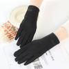 Guantes Derong Otoño e Invierno Guantes Cálidos Sin Dedos Moda para Exteriores Esquí Pantalla Táctil Cálidos Guantes para Ciclismo al Aire Libre Venta al por Mayor