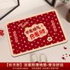 Una Colección Completa de Tapetes Absorbentes de Tierra de Diatomeas para Inauguración de Casa, Baño, Puerta de Dormitorio, Tapetes de Baño, Suministros Decorativos