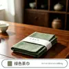 Paño de té grueso de alta calidad, paño absorbente, paño de limpieza especial para mesas de té, paño para tapete de té, toalla estilo Zen, accesorios para juego de té