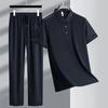 Traje de Papá de Manga Corta sin Costuras Verano Delgado Elástico Hombres de Mediana Edad Seda de Hielo Camisa Polo Conjunto Casual Deportivo de Dos Piezas