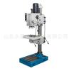 Suministro Taladro Z5050 Taladro Vertical Cilíndrico Z5050 Taladro Vertical Z5050/Z5040