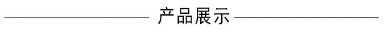 酷啦娜相盒详情页-光面相盒新上架22_01.jpg