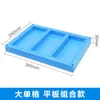 Caja de Almacenamiento Combinada con Broca CNC Engrosada y Pinza ER Estante para Colocar Fresas Caja de Almacenamiento Organizadora