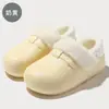 Pantuflas de Algodón Birkenstock para Mujer, Uso Exterior Otoño e Invierno, Suela Suave, Impermeables, Antideslizantes, Pantuflas de Algodón Calientes de Felpa para Interior en Casa para Hombre, Venta al por Mayor