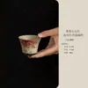Taza de Té Negro Firestone Azul y Blanca, Taza Maestra de Peonías Vintage, Taza de Pie Alto para Uso Doméstico, Souvenir de Alta Gama, Taza Personal para Degustación de Té