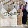 Mia Lin Mesmo Estilo 680 Renda Decote V Alça Fina Regata Forrada com Lã Bojo Fixo Push-up Top Sem Alças