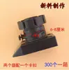 Patas Ajustables de Plástico para Gabinete Patas de Soporte Resistentes de ABS Negro para Cocina Patas de Mueble de PP Ajustables Patas de Fijación