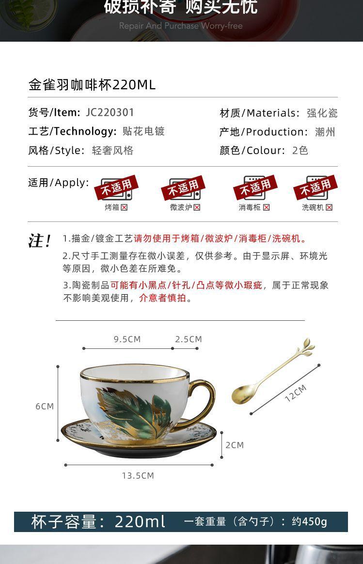 详情_02.jpg