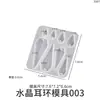 Moldes de Silicona para Pendientes de Resina de Cristal DIY, Superficie de Espejo Estrella Luna Pata de Gato Gota de Agua Cuadrado Colgante Joyería