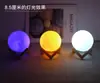 Luz de luna 3D pintada a mano para niños, kit DIY para pintar luz de planeta, luz nocturna luminosa de grafiti, bolsa de materiales, péndulo