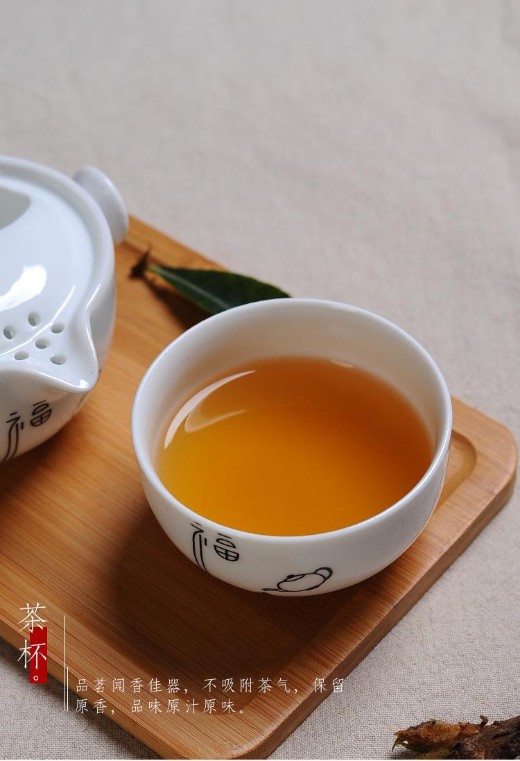 快客杯_05.jpg