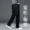 Jeans masculinos de alta qualidade, corte reto e solto, coleção outono/inverno 2026, calça casual para homens de meia-idade, marca moderna, forrado com fleece