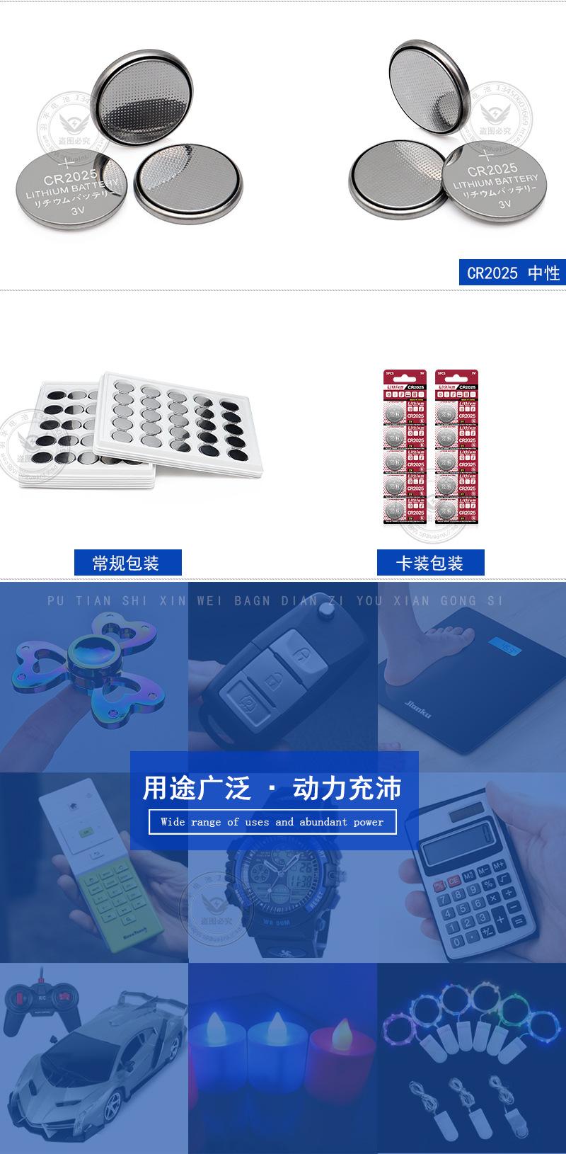 羽丰详情页模板_06.jpg