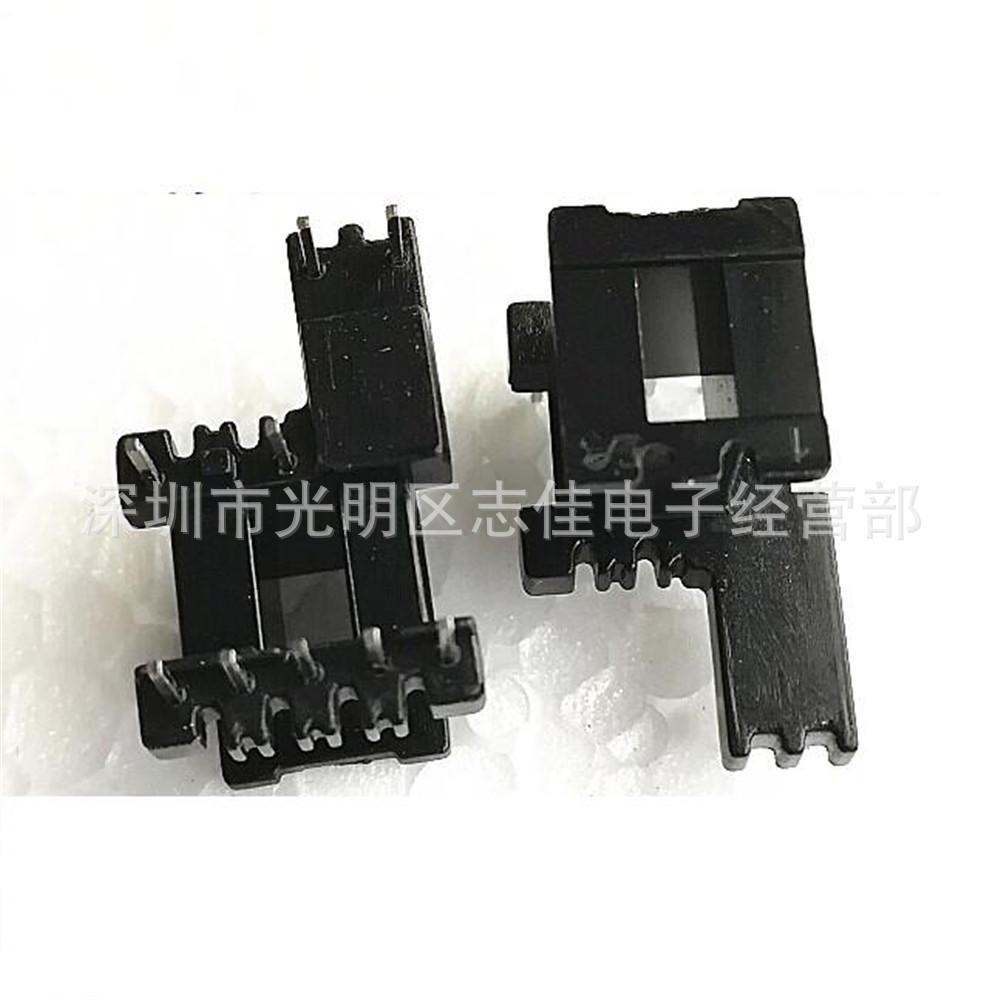 EE13淘宝 磁芯骨架 1.0