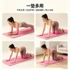 Tapete de Yoga Dobrável à Prova de Som e Redutor de Ruído, Vendido em Massa no Exterior, Tapete de Yoga Esportivo Leve e Conveniente, Tapete de Yoga Macio de TPE