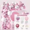 Conjunto de Balões Rosa Transfronteiriço da Amazon para Dia dos Namorados Decoração de Casamento Conjunto de Balões de Látex de 12 polegadas