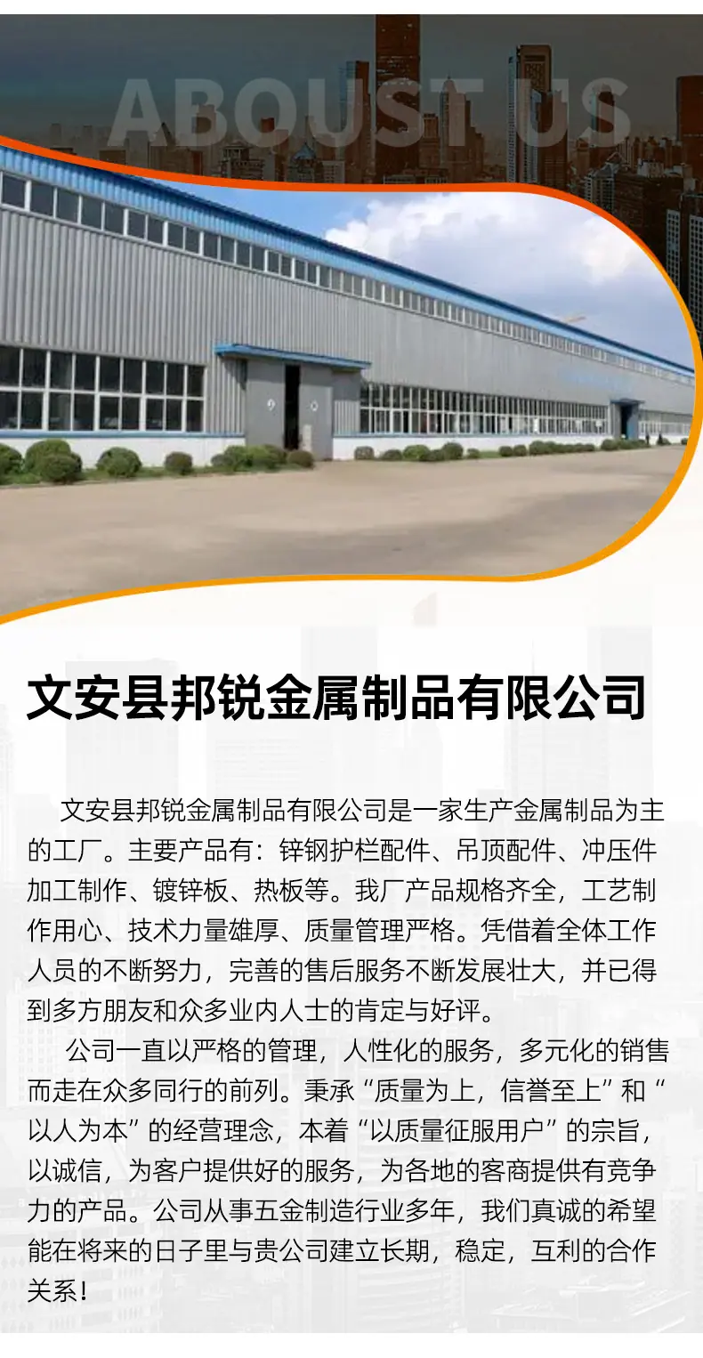 详情页_15