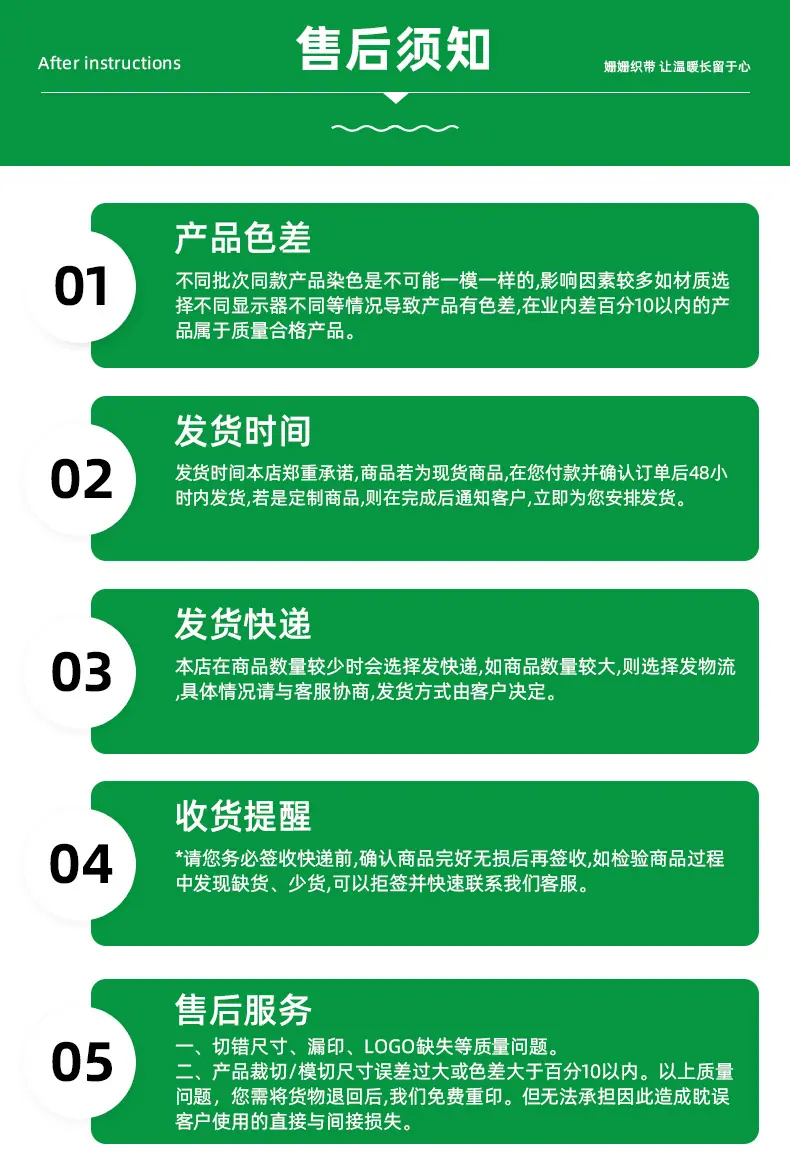 详情_13.jpg