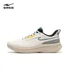 Tênis de corrida Hongxing Erke Hunter 2 para homens, cabedal em couro, resistente à água, sola macia, leve, absorvente de choque, resistente ao desgaste