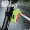 Luz trasera de bicicleta, luz para ciclismo nocturno, luz de advertencia recargable, luz trasera para ciclismo, luz de bicicleta de alto brillo, equipo de ciclismo