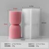 Jiahui Mei Nudo de Cuerda Pilar Molde de Silicona Pilar Rayado Estéreo Vela de Aromaterapia Herramienta Abrasiva Velero DIY Adornos