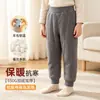 Esencial para el uniforme escolar: conjunto cálido de invierno para niños mayores, chaqueta de algodón con forro de lana engrosada y pantalones para niños y niñas, capa interior para niños