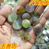 Colgante de Jade sin Grabado, Forma Redonda, Adecuado para Collares, Pendientes, Pasadores de Pelo y Colgantes, Venta al por Mayor desde Fabricante