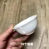 Porcelana reforçada cerâmica branca pura tigela pequena tigela de oferenda 3,8cm 3,6cm louça espessa molho tigela mini restaurante