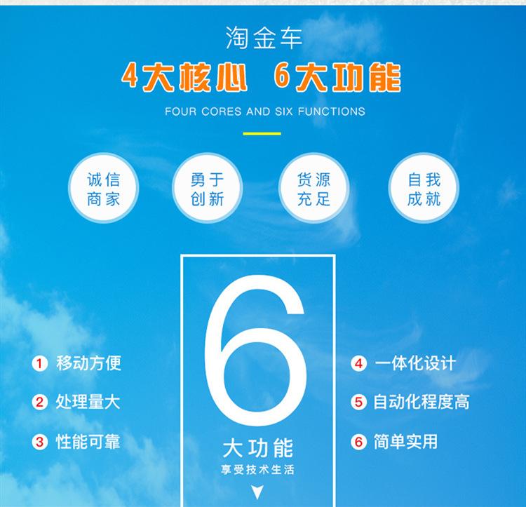图片14_副本.png
