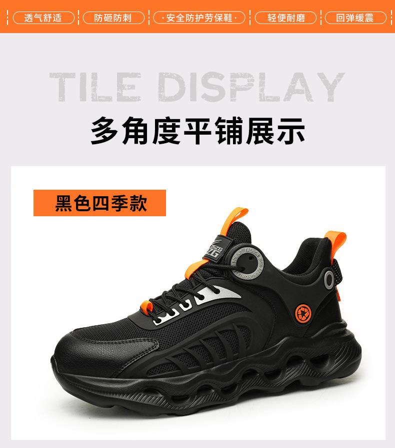 8855中文详情1_13.jpg