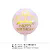Globos transfronterizos estilo ins con temática de cuento de hadas de princesa para reuniones familiares, decoraciones de fiestas y celebraciones de cumpleaños