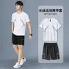 Traje deportivo para hombre, ropa de secado rápido, chaleco y shorts de seda helada, ropa para correr, entrenamiento de verano, fitness, venta al por mayor de fábrica transfronteriza