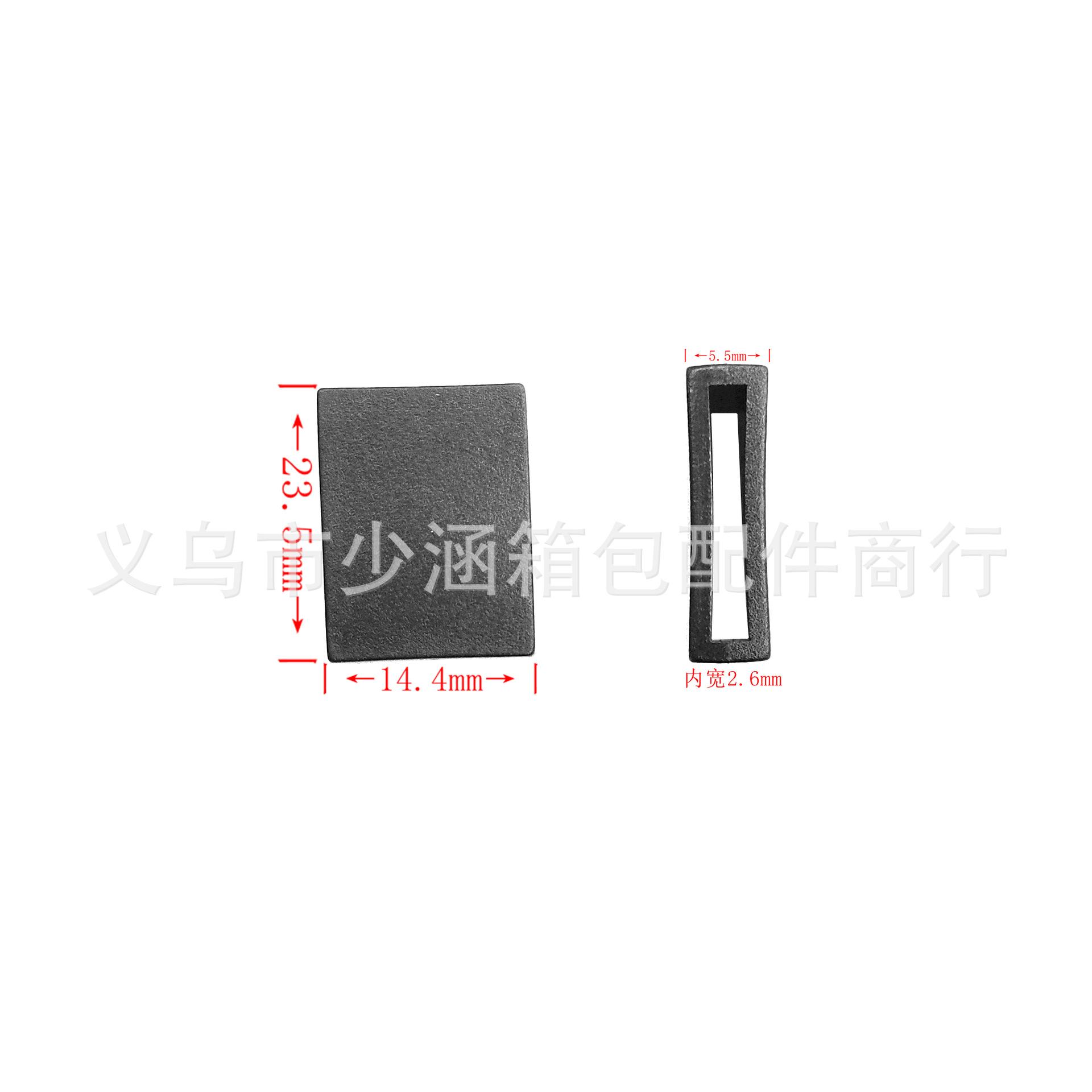 塑料口子扣