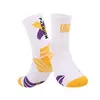 Calcetines de Baloncesto NBA Tendencia Deportes al Aire Libre para Hombre Calcetines de Algodón de Media Pantorrilla Calcetines Altos Logo Calcetines de Equipo de Élite para Hombre