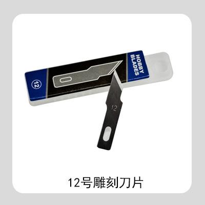 组合图框46.jpg