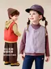 Ropa Infantil Amira 2026 Otoño Nuevo Chaleco de Cuello en V para Niñas Ropa Exterior Versátil para Superponer para Niños