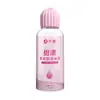 Condones Elefante 003 Sexy Hilo Orgasmo Chicas Fantasma Ultrafinos Super Lubricados Condones para Planificación Familiar Adulta