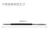 Cuchillo de acero inoxidable para excavar agujeros, herramienta de cerámica, cuchillo de boca de hierro, cuchillo de boca de hierro, cuchillo triangular de barro para cortar ollas manual profesional
