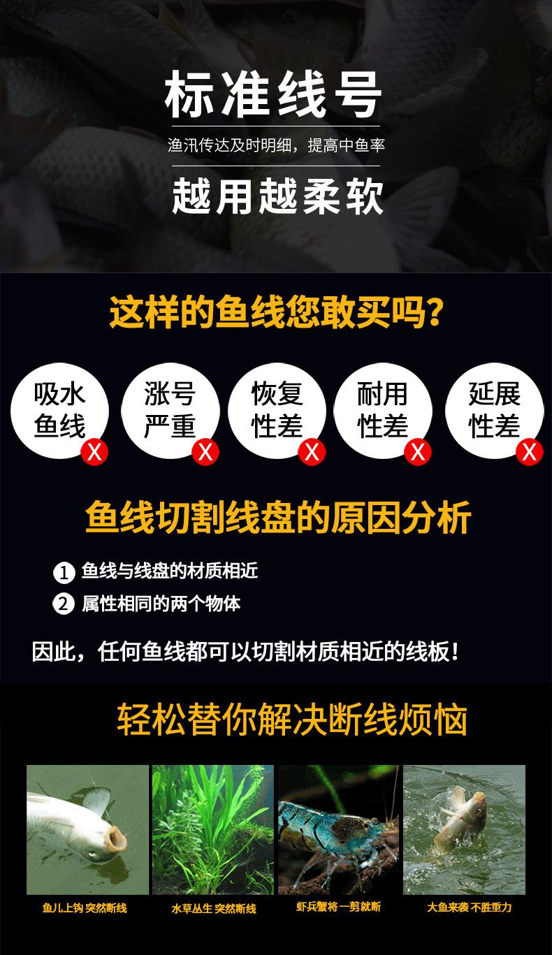 500-1000详情页_02