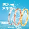 Pulseira de aço inoxidável nicho alta costura não desbota pulseira de titânio feminina trevo de quatro folhas joia de personalidade atacado