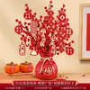 Regalos de inauguración de casa, un juego completo de artículos esenciales para el hogar nuevo, regalos de mudanza, decoraciones para el hogar nuevo y artículos ceremoniales, incluida la leña.