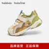 [Balaone] Zapatos Infantiles Balabala, Zapatos para Niños Pequeños Niños y Niñas, Nuevos Zapatos Deportivos Antideslizantes Transpirables 2026 para Bebés y Niños
