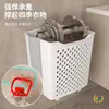 Cesta de Ropa Sucia para Montar en la Pared, Cesta de Lavandería Plegable para el Hogar, Cesta de Almacenamiento Grande, Cesto de Ropa Sucia de Plástico Engrosado, Almacenamiento para Balcón