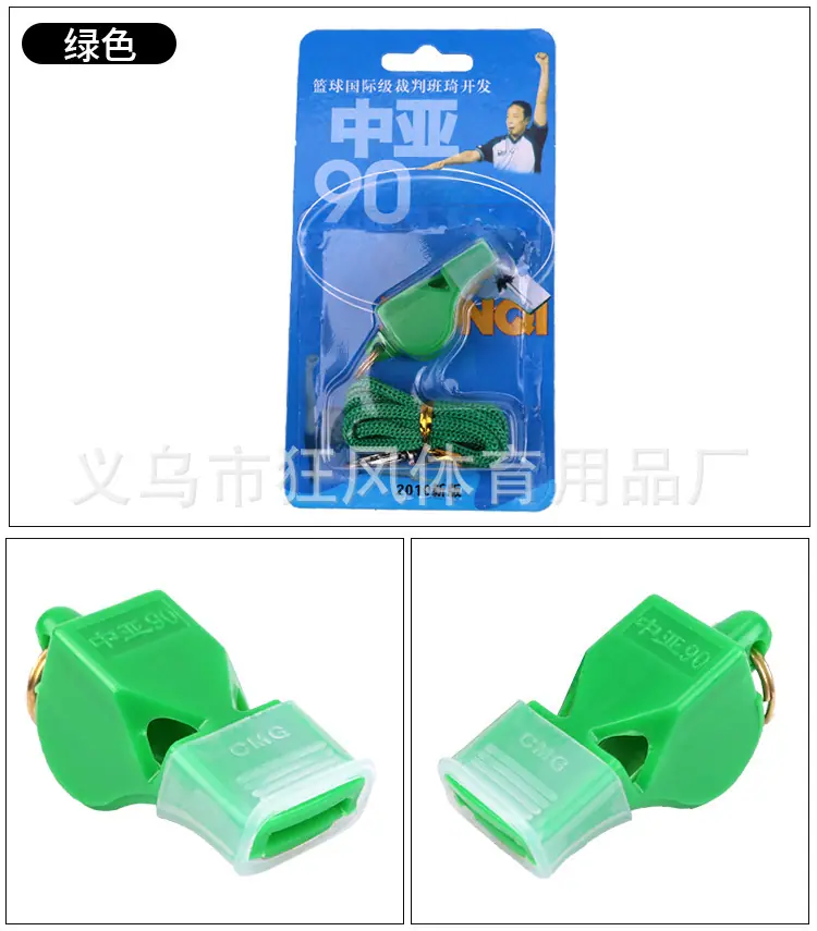 口哨_11.jpg