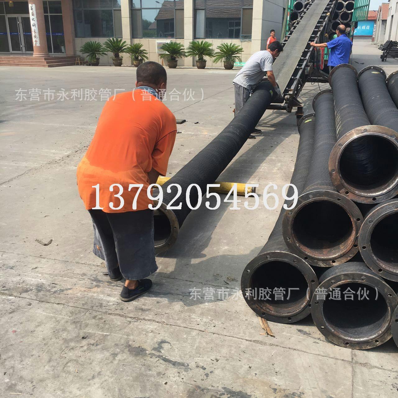 mmexport1470534907120
