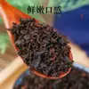 [500g 1 Lata de Verduras de Mostaza Conservadas] Auténticas Verduras de Mostaza Conservadas Secas Hechas en Granja Tradicional de Shaoxing, Zhejiang, Especialmente Usadas para Cerdo Estofado con Verduras de Mostaza Conservadas