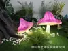 Luminarias Avatar, Esculturas Grandes de Fibra de Vidrio, Hongos Artificiales, Luces de Atmósfera de Paisaje Avatar, Fibra de Vidrio de Resina