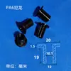 M10 Arruela Isolante de Nylon Parafuso Bucha Coluna Arruela de Transistor Caixa Plástica Côncavo e Convexo Tipo T Bucha Interna Bucha Escalonada