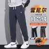 Calças casuais soltas com forro de fleece masculino, calças compridas de veludo cotelê de qualidade de exportação para outono e inverno, calças de moletom jogger quentes para comércio exterior, estilosas